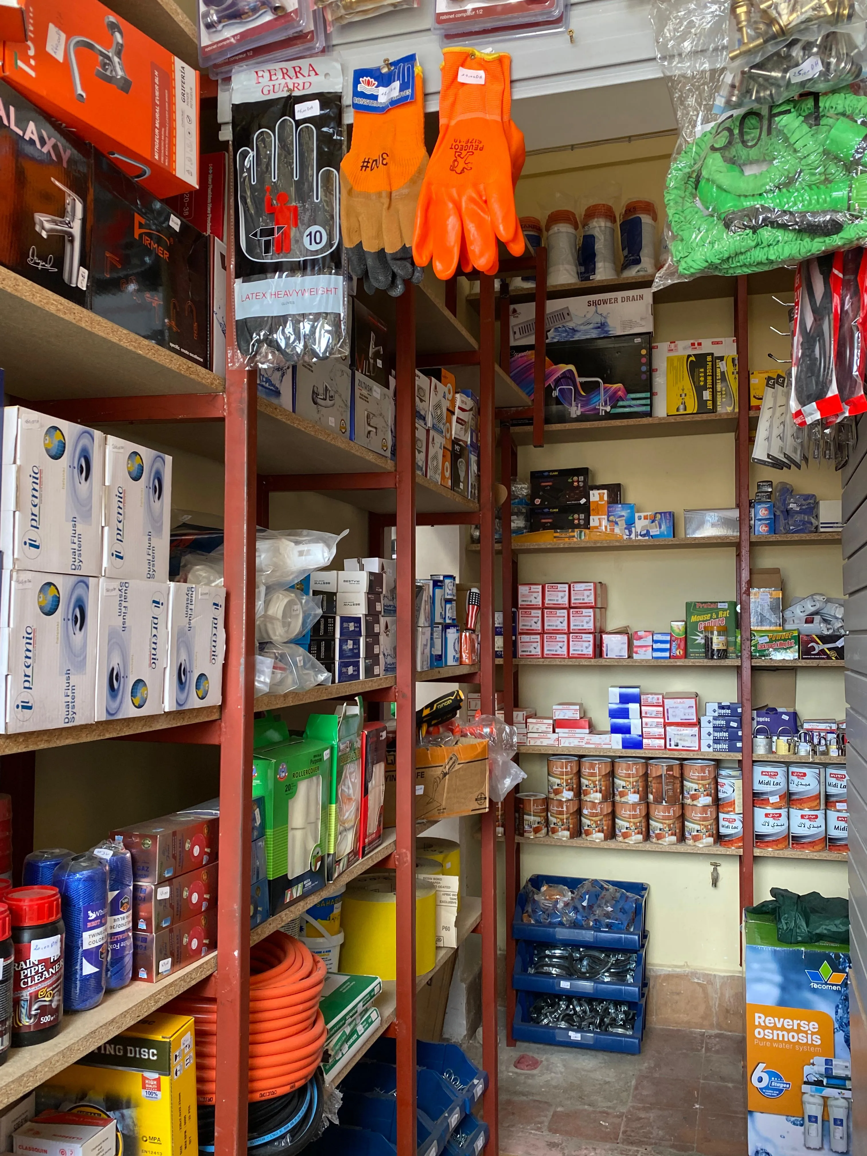 Droguerie Ino, Rue Ouarzazate, Douar El Guern, Marrakech — vue 4