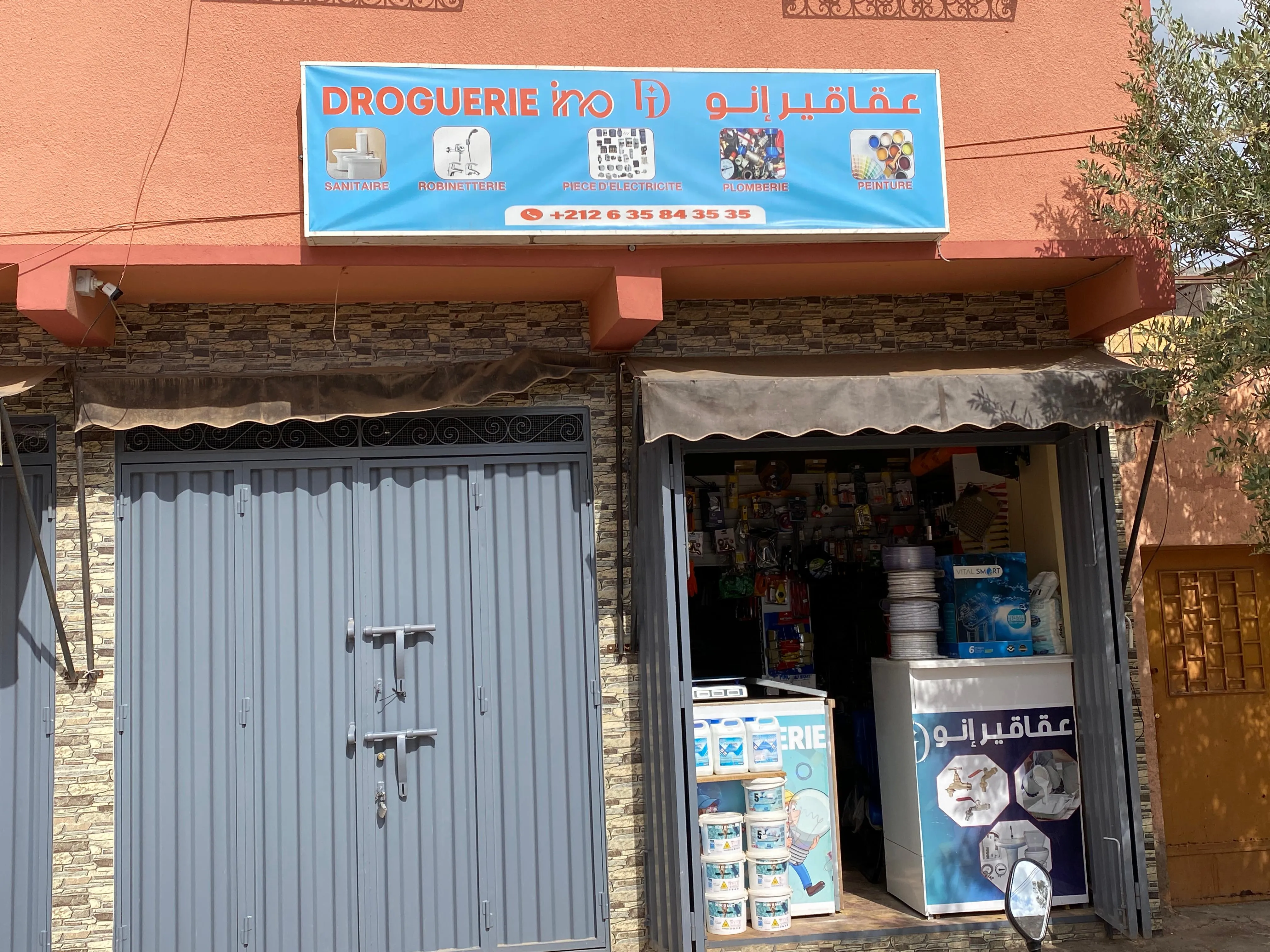 Droguerie Ino — magasin, rayons et produits — 5